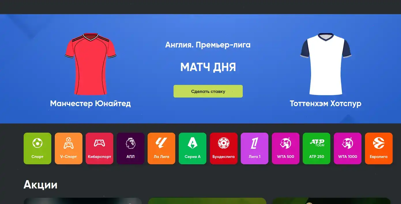 Девушка крупье за столом Болливуд казино